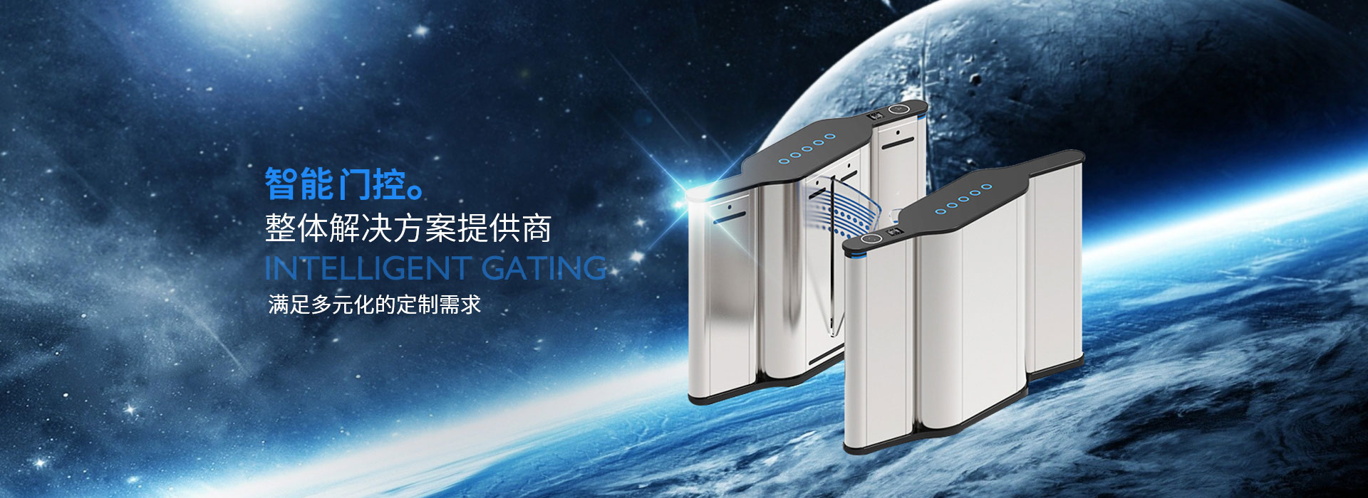 山東華準(zhǔn)機(jī)械有限公司