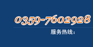 電話(huà)圖標(biāo)